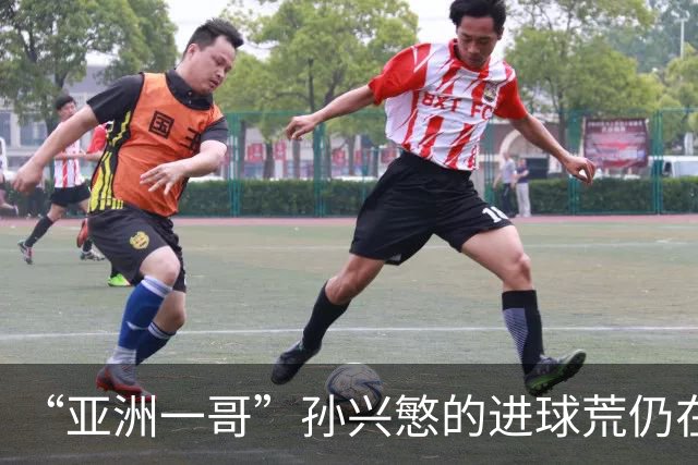 “亚洲一哥”孙兴慜的进球荒仍在延续，本届世界杯首战多次错失良机，6次射门颗粒无收